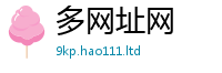 管家婆中特王中王除2025年免费资料大全最新版本